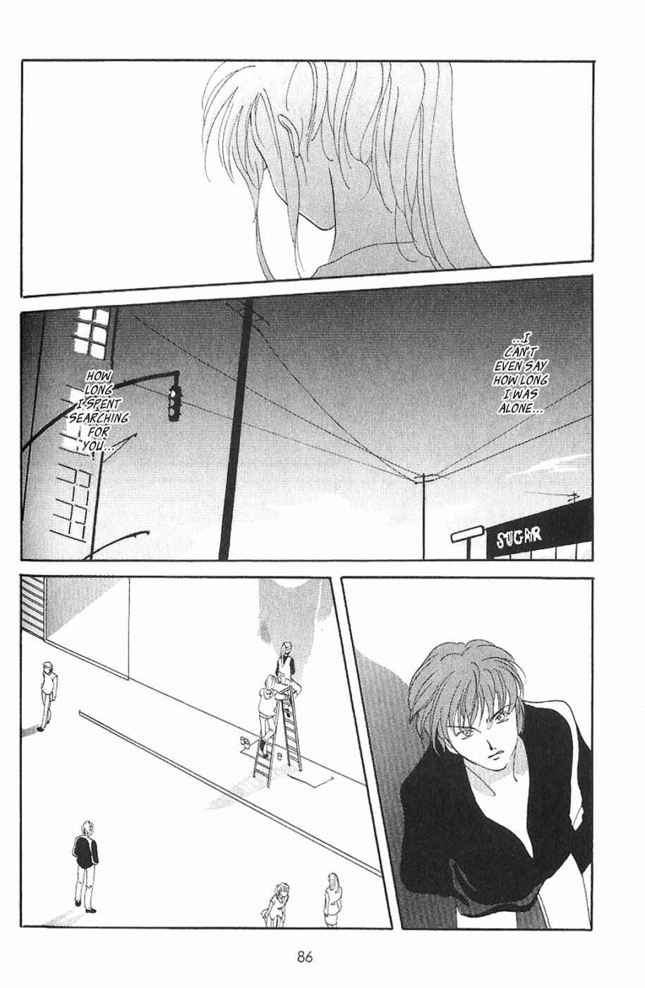 Page 25 Chapter 3 Knife