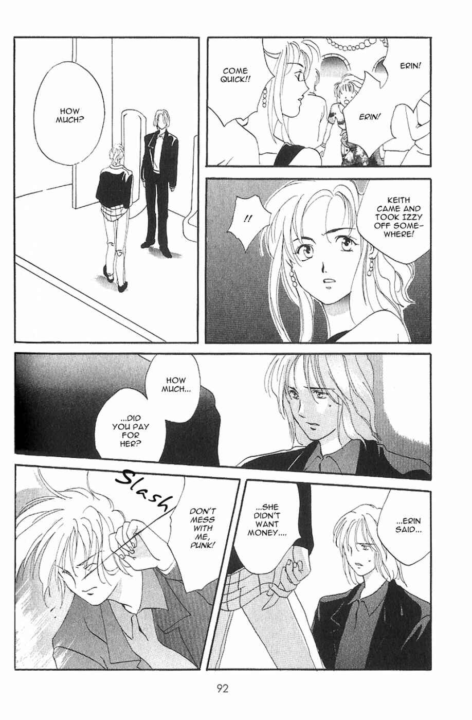 Page 31 Chapter 3 Knife