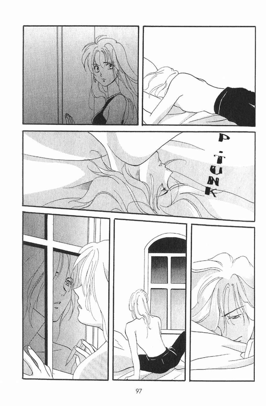 Page 36 Chapter 3 Knife