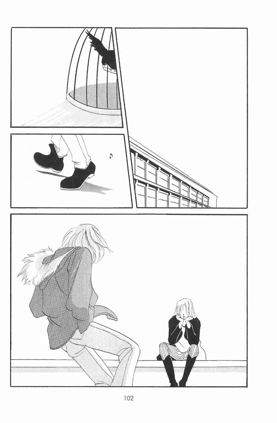 Page 41 Chapter 3 Knife
