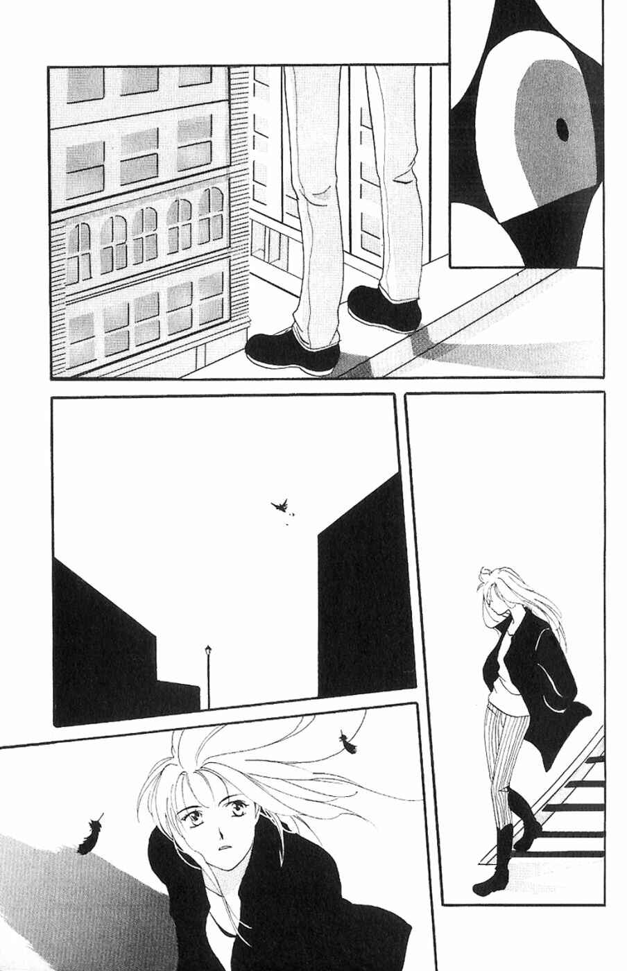 Page 48 Chapter 3 Knife