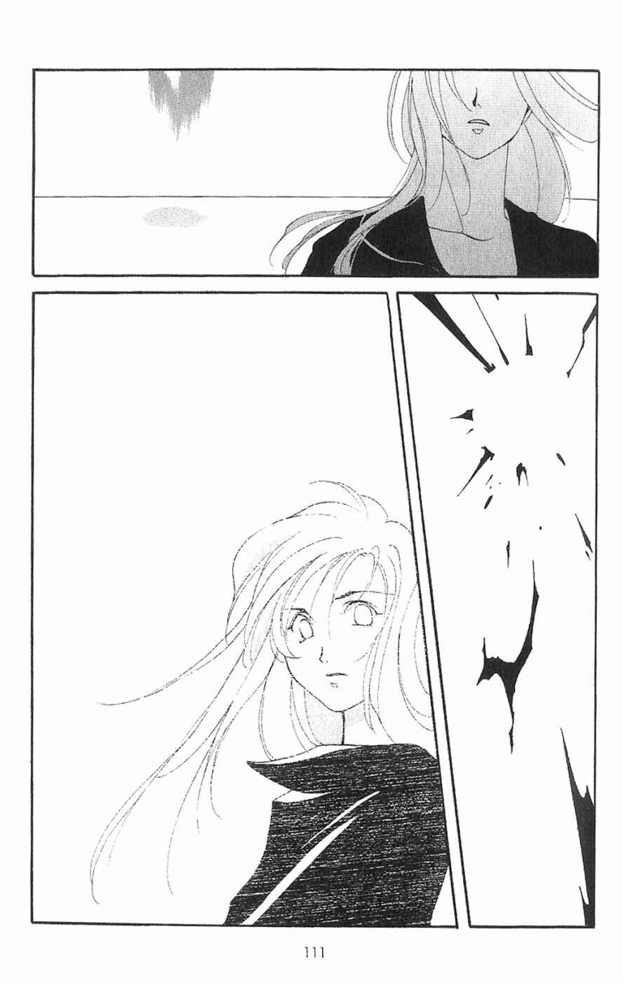 Page 50 Chapter 3 Knife