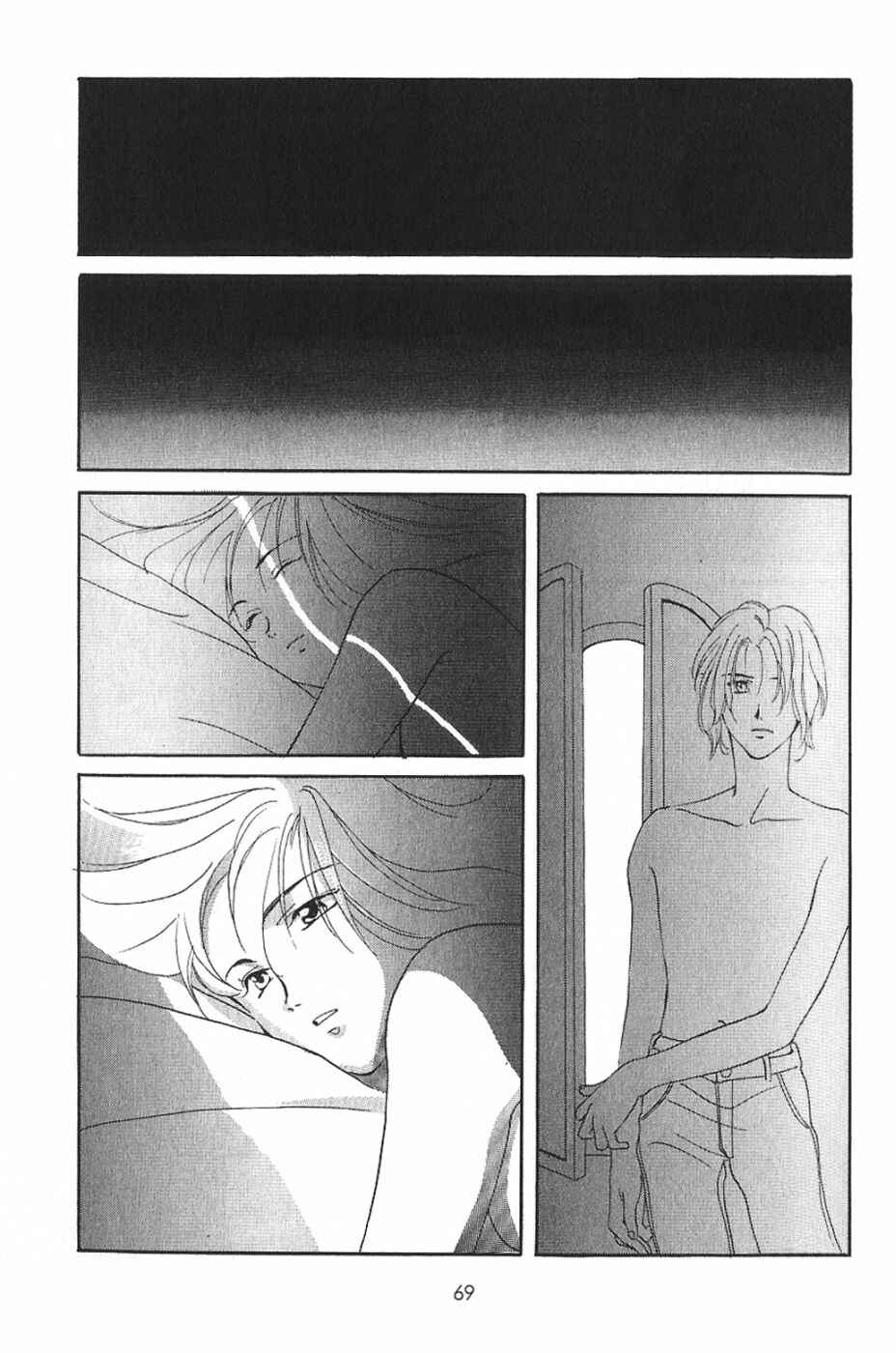 Page 8 Chapter 3 Knife