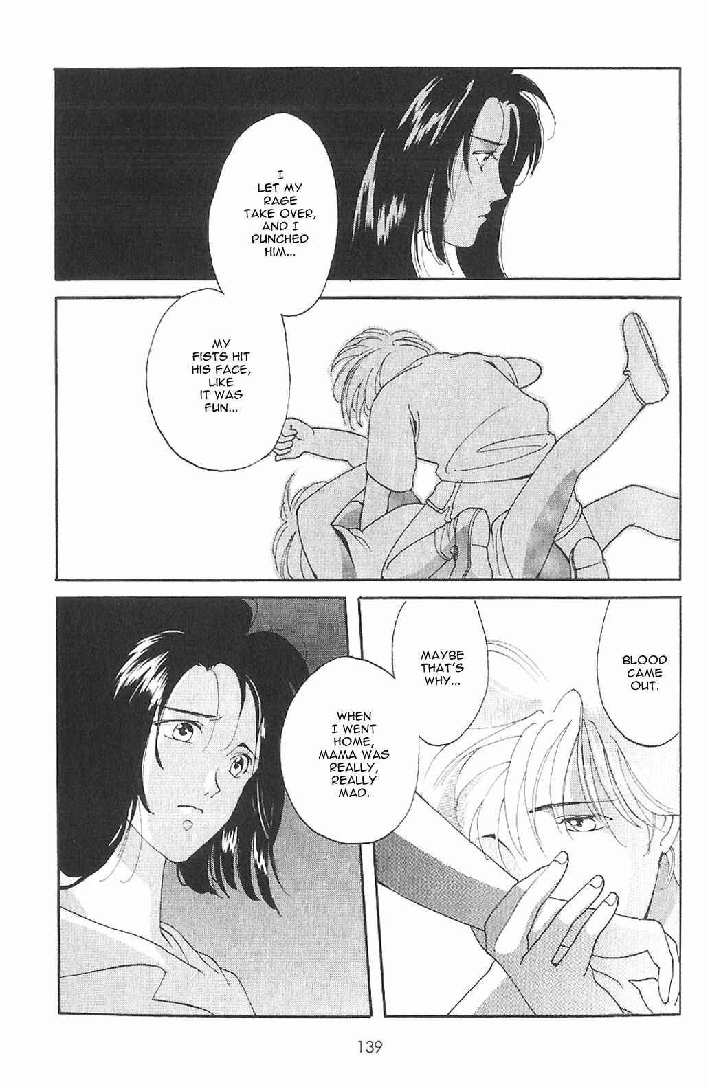 Page 23 Chapter 4 Knife