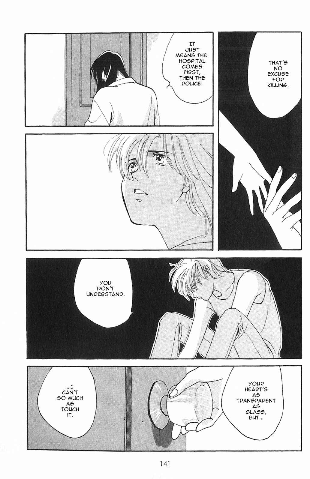 Page 25 Chapter 4 Knife