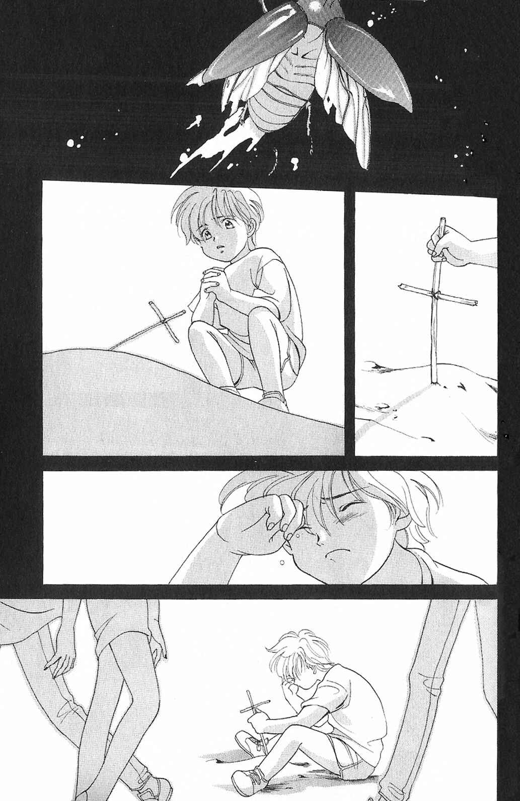 Page 27 Chapter 4 Knife