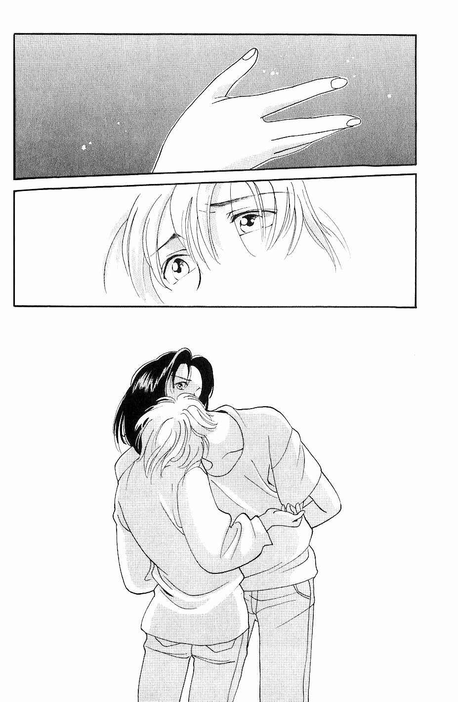 Page 40 Chapter 4 Knife