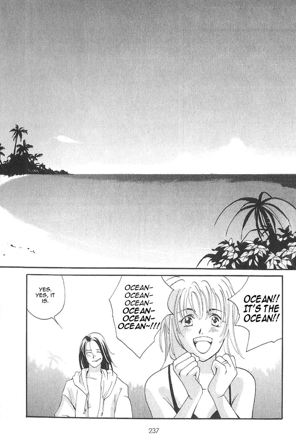 Page 14 Chapter 7 Knife