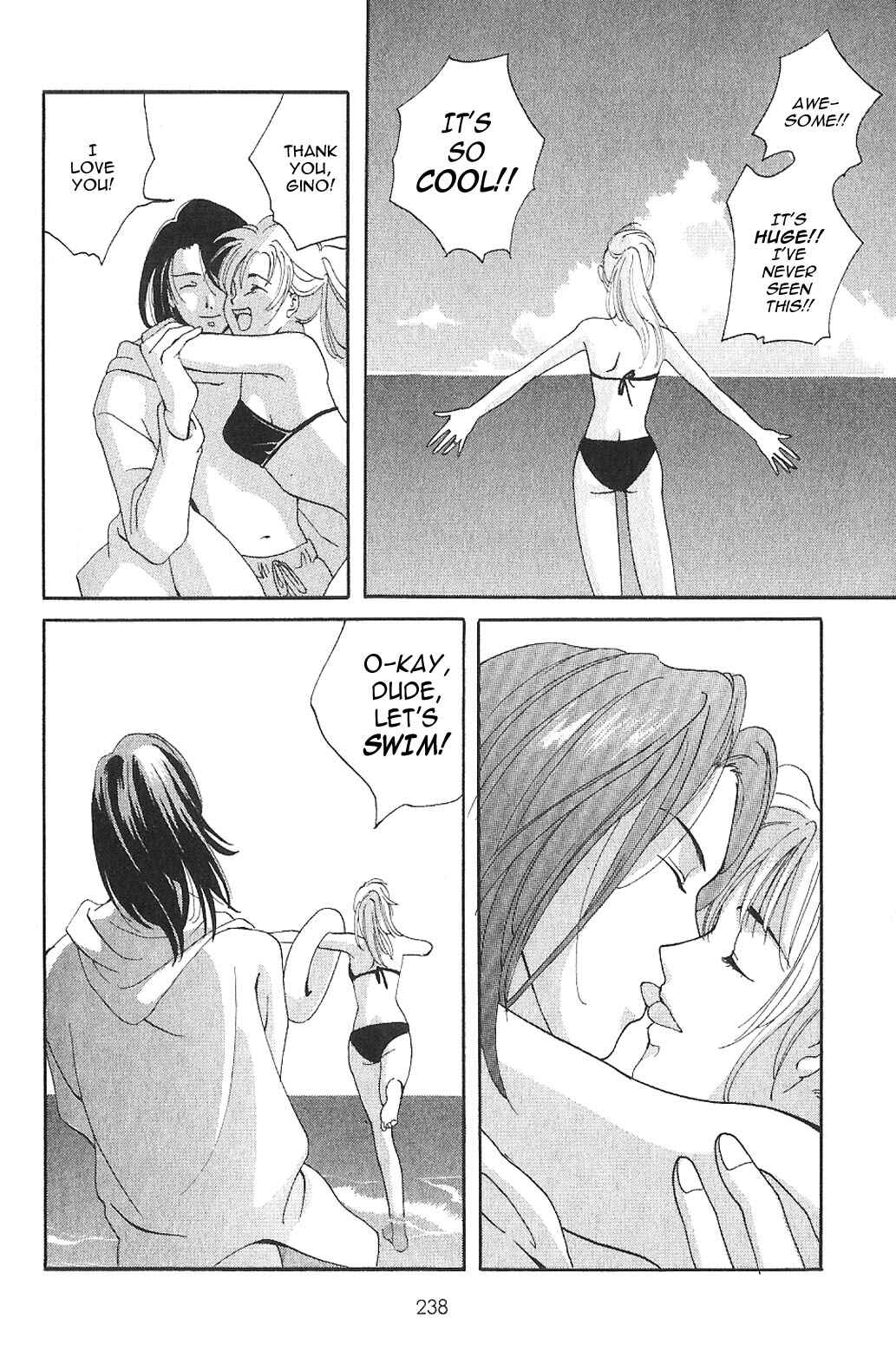 Page 15 Chapter 7 Knife