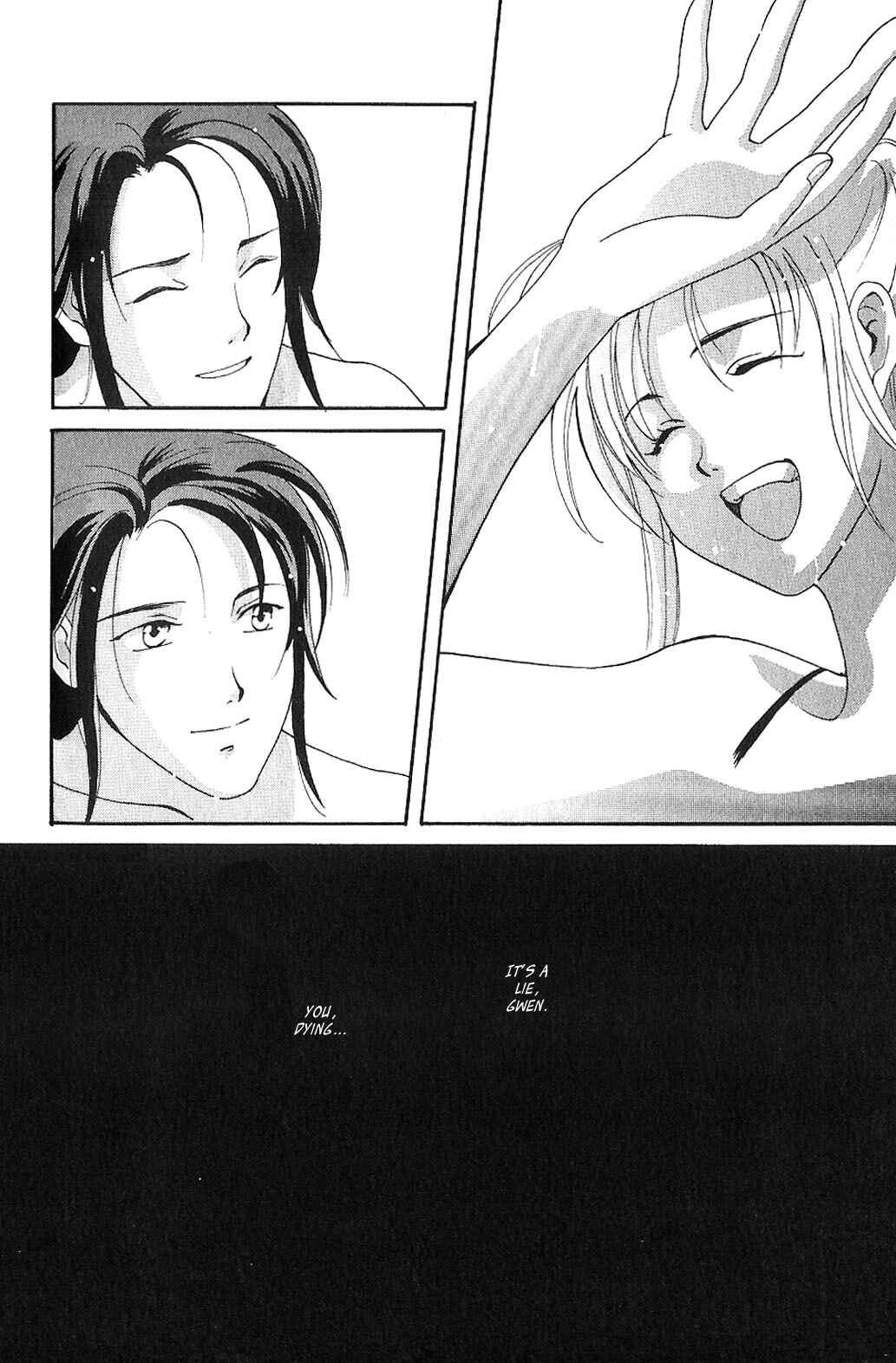 Page 17 Chapter 7 Knife