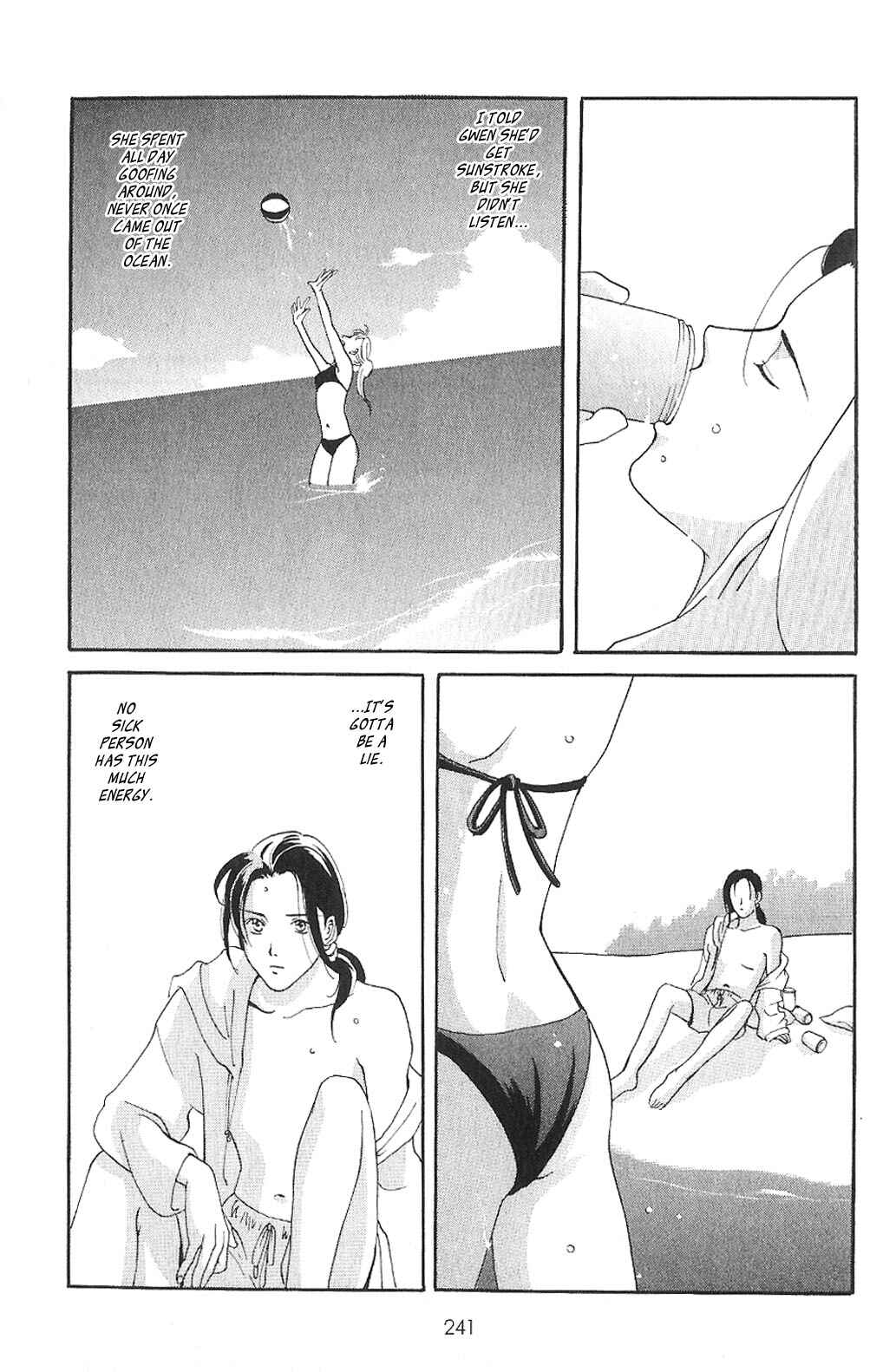 Page 18 Chapter 7 Knife