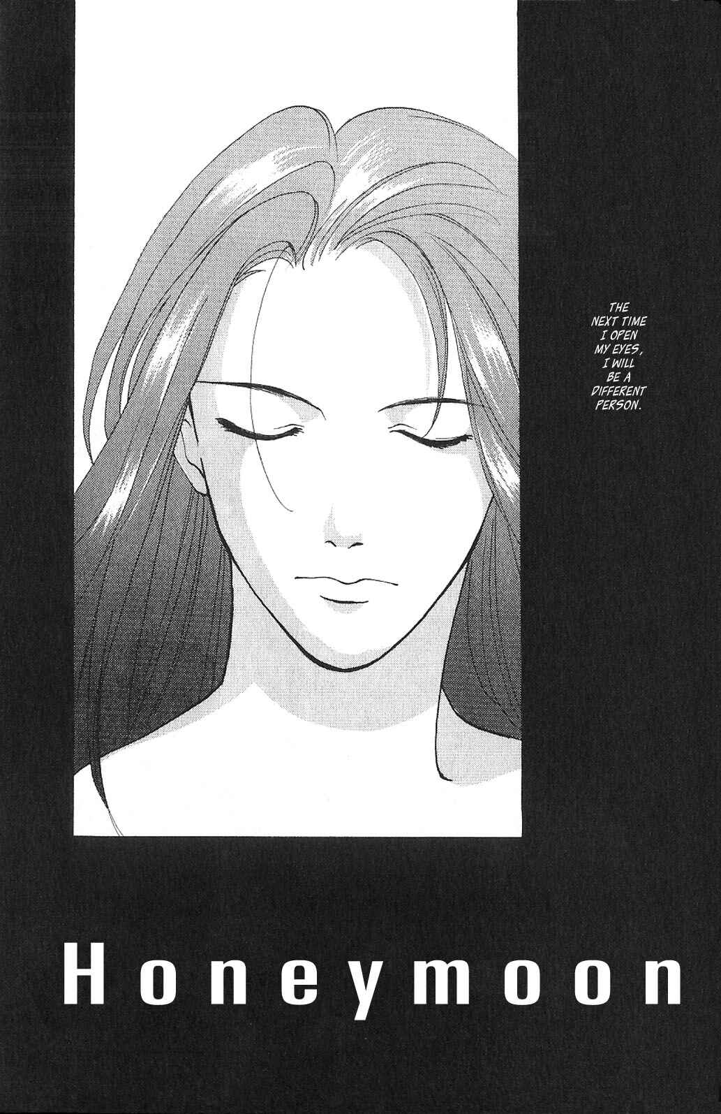Page 2 Chapter 7 Knife