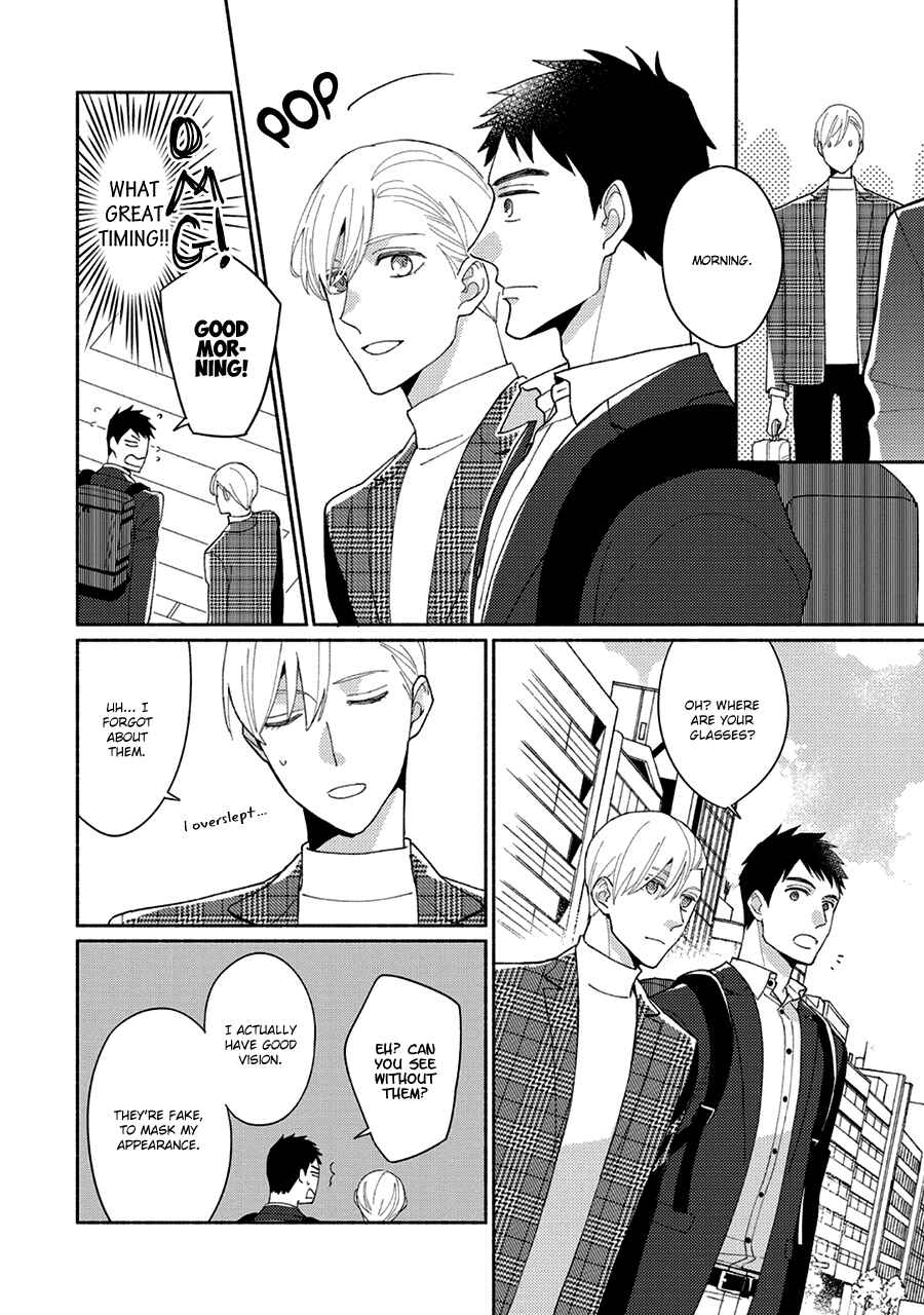 Page 11 Chapter 3 Futsuu ni Koi Shite