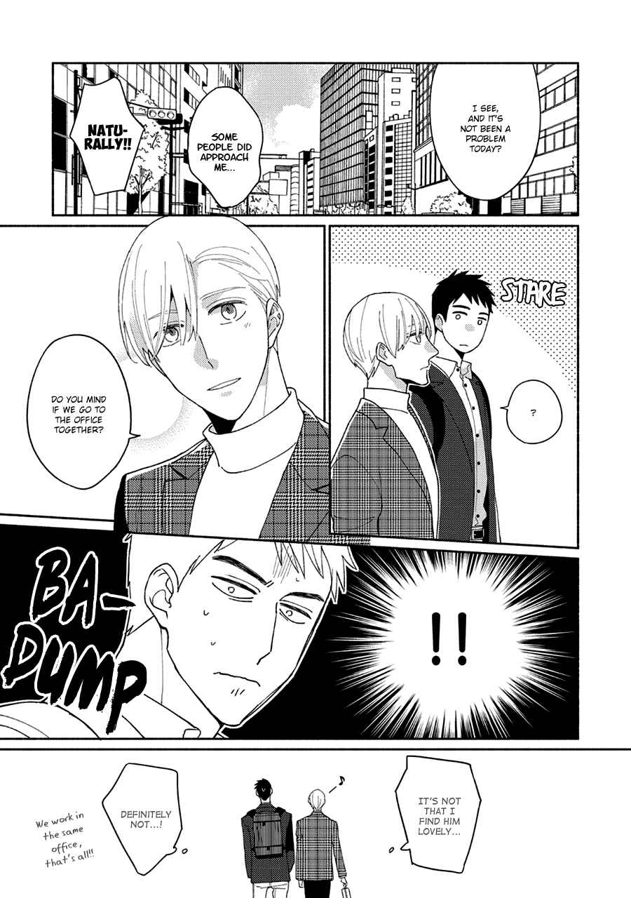 Page 12 Chapter 3 Futsuu ni Koi Shite