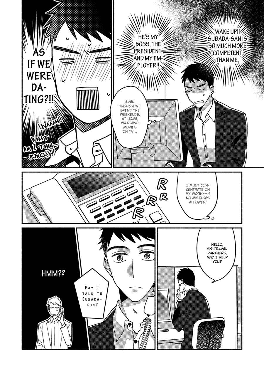 Page 13 Chapter 3 Futsuu ni Koi Shite