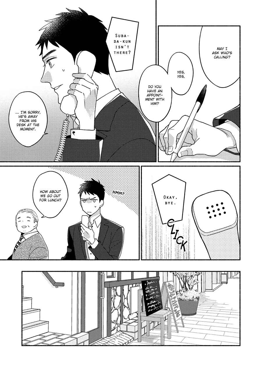 Page 14 Chapter 3 Futsuu ni Koi Shite