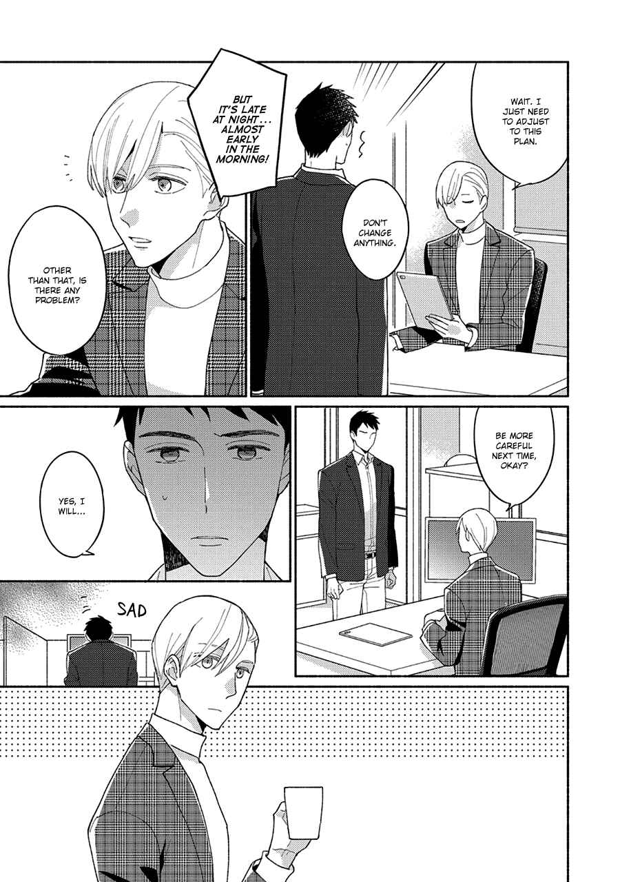 Page 18 Chapter 3 Futsuu ni Koi Shite