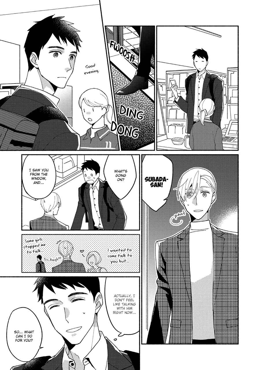 Page 20 Chapter 3 Futsuu ni Koi Shite