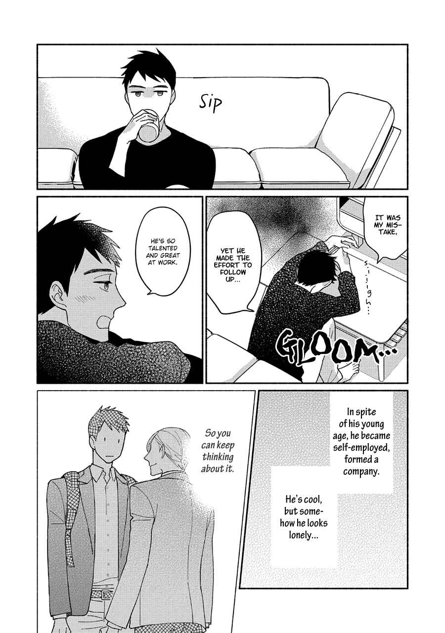 Page 23 Chapter 3 Futsuu ni Koi Shite