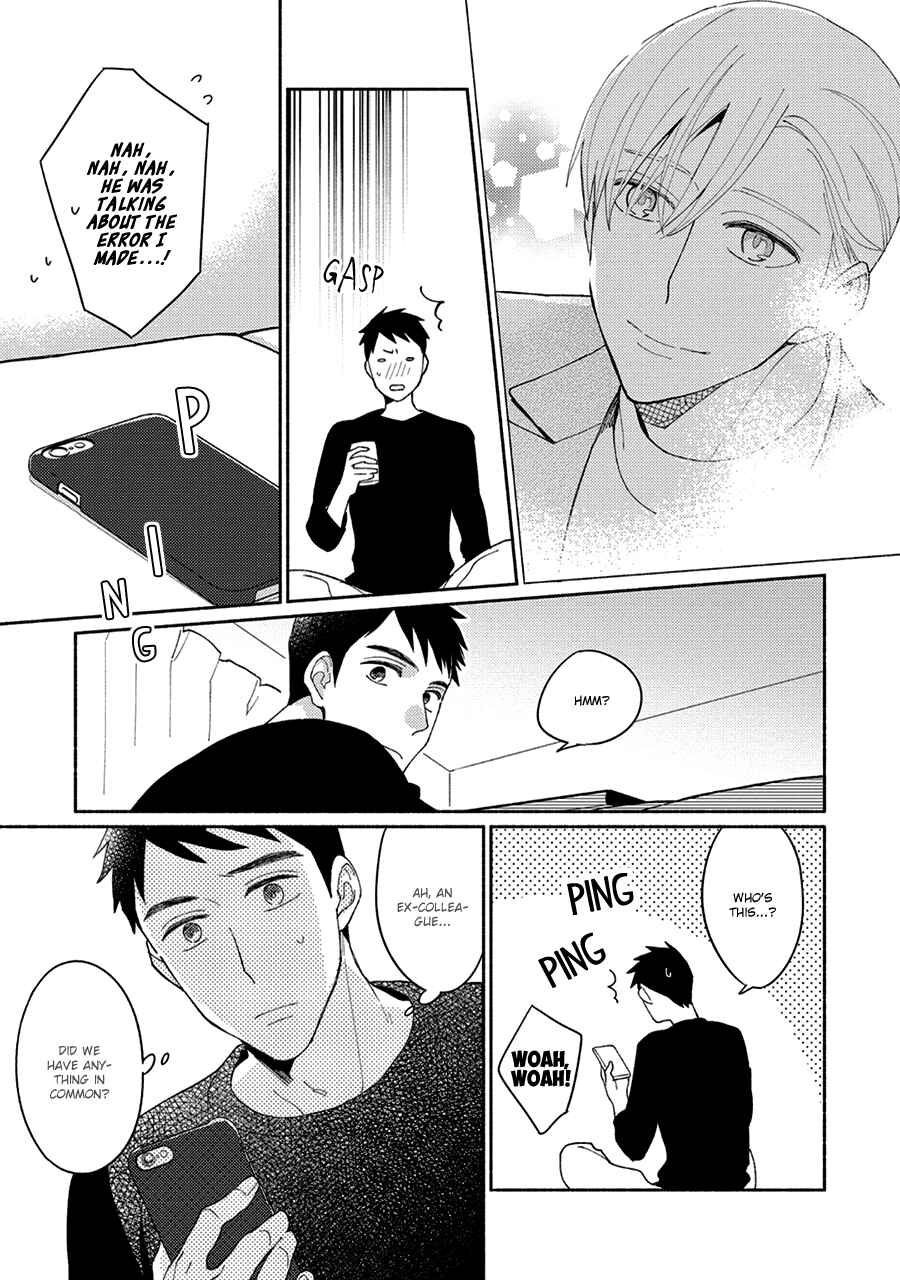 Page 24 Chapter 3 Futsuu ni Koi Shite