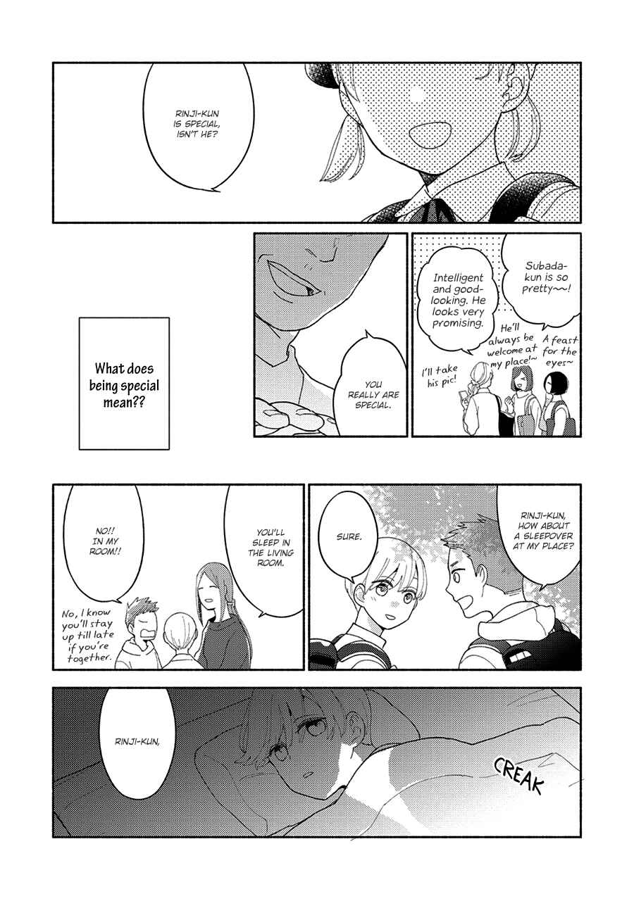 Page 3 Chapter 3 Futsuu ni Koi Shite