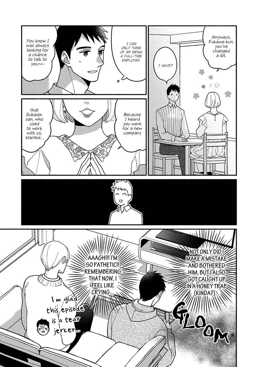 Page 30 Chapter 3 Futsuu ni Koi Shite