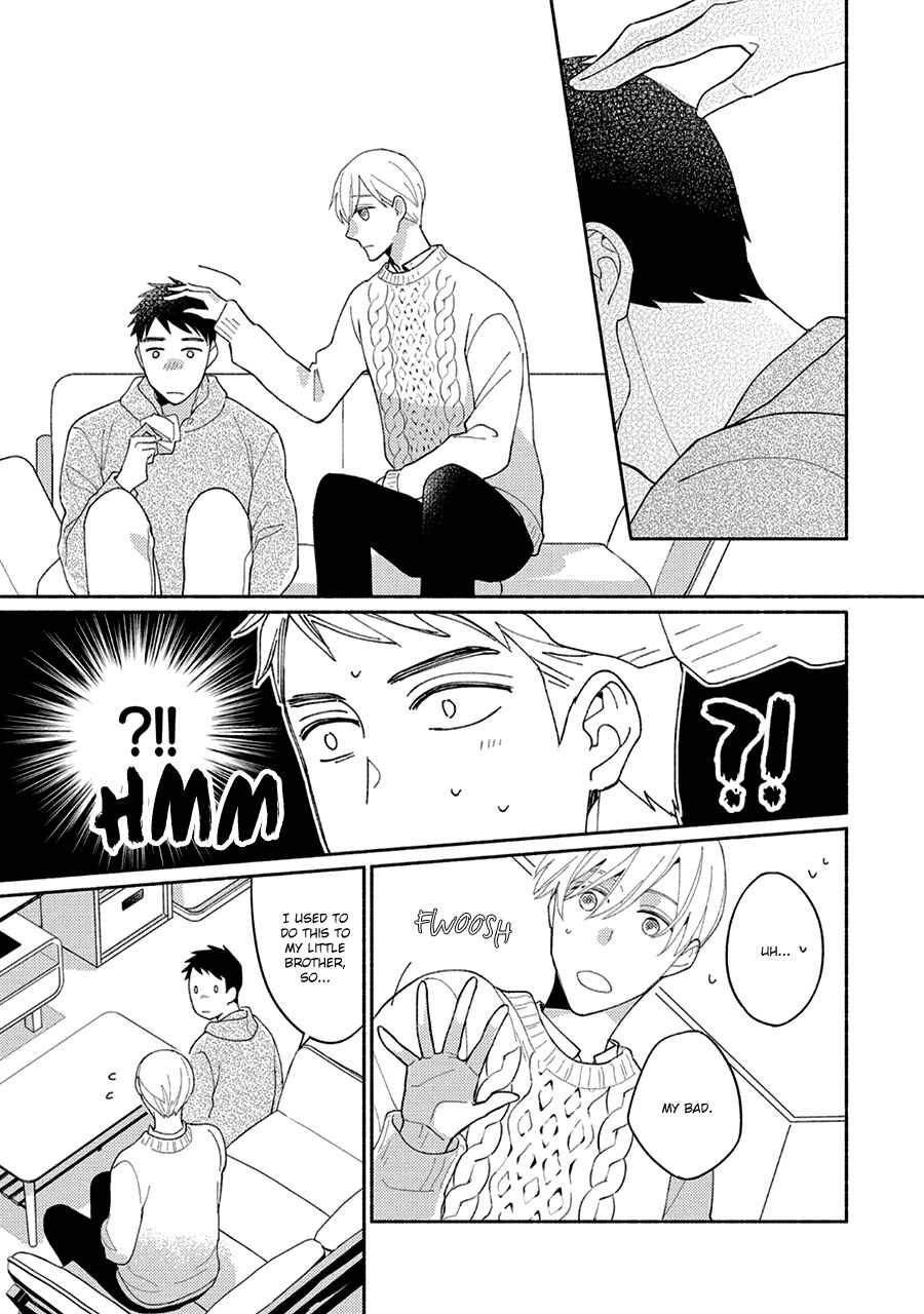 Page 32 Chapter 3 Futsuu ni Koi Shite