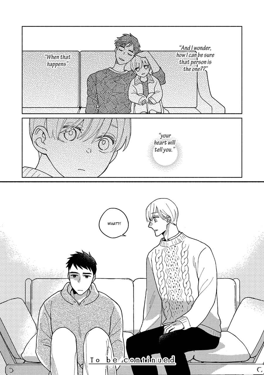 Page 35 Chapter 3 Futsuu ni Koi Shite