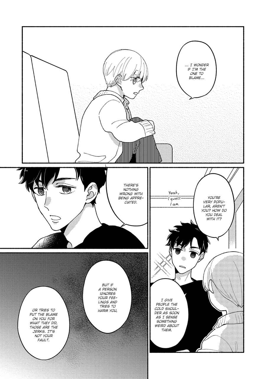 Page 6 Chapter 3 Futsuu ni Koi Shite