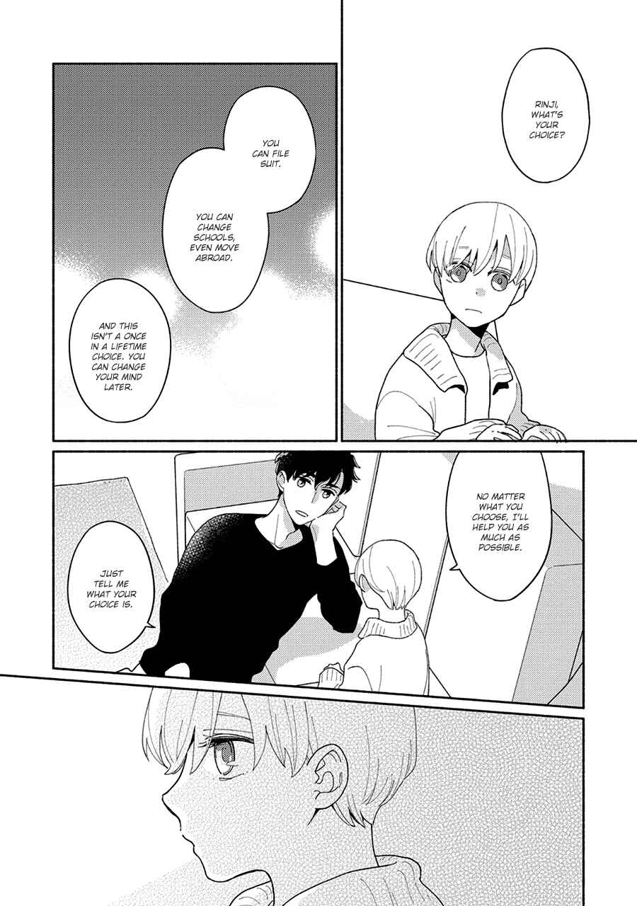 Page 7 Chapter 3 Futsuu ni Koi Shite
