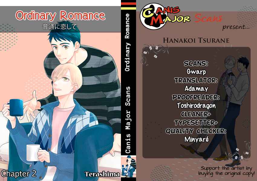 Page 1 Chapter 2 Futsuu ni Koi Shite