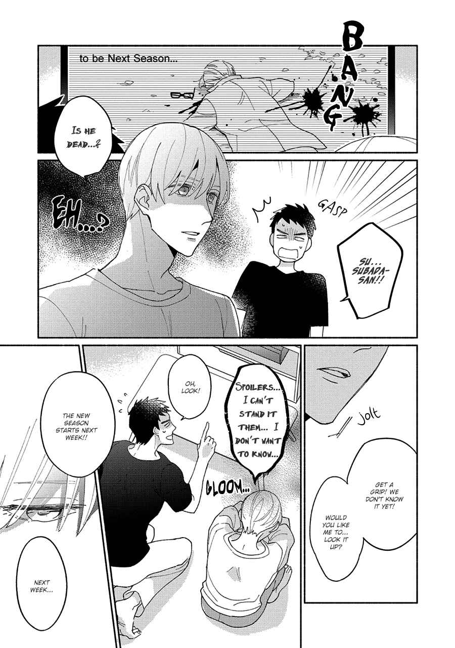 Page 10 Chapter 2 Futsuu ni Koi Shite
