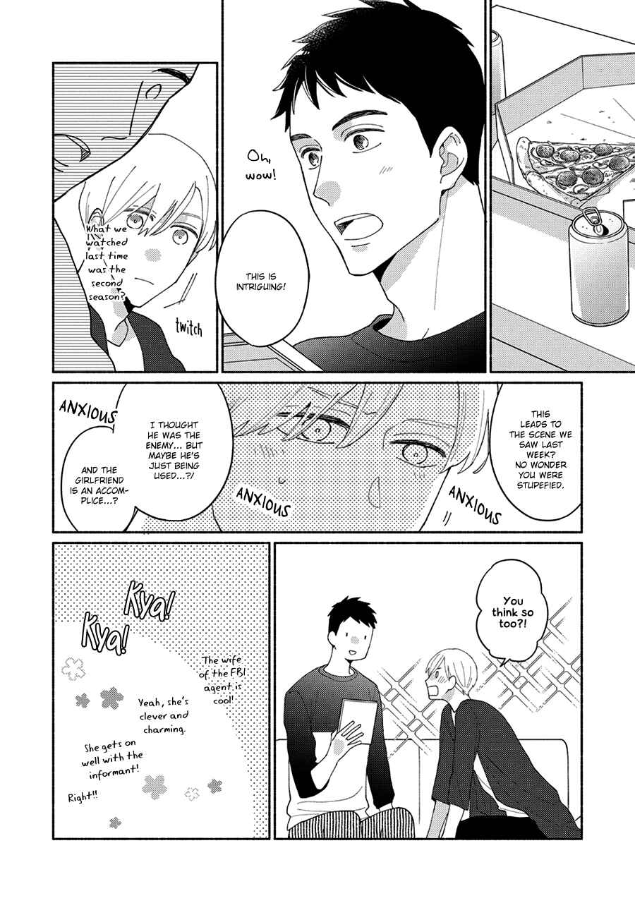 Page 19 Chapter 2 Futsuu ni Koi Shite