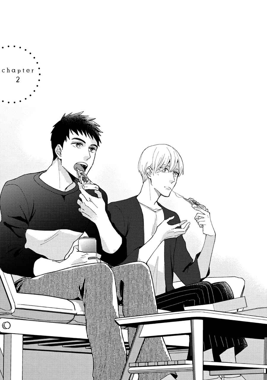 Page 2 Chapter 2 Futsuu ni Koi Shite