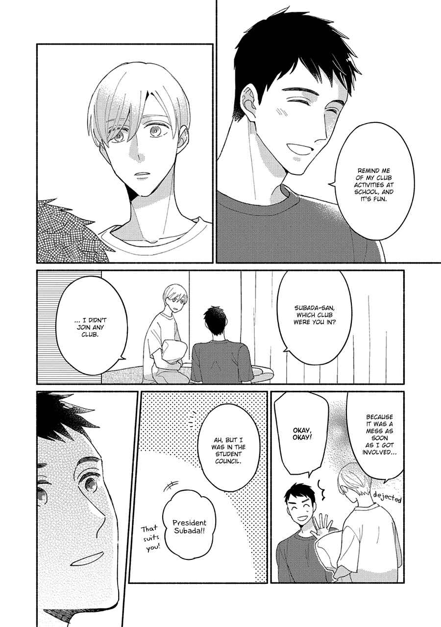 Page 21 Chapter 2 Futsuu ni Koi Shite