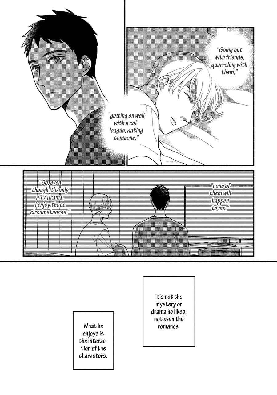 Page 24 Chapter 2 Futsuu ni Koi Shite