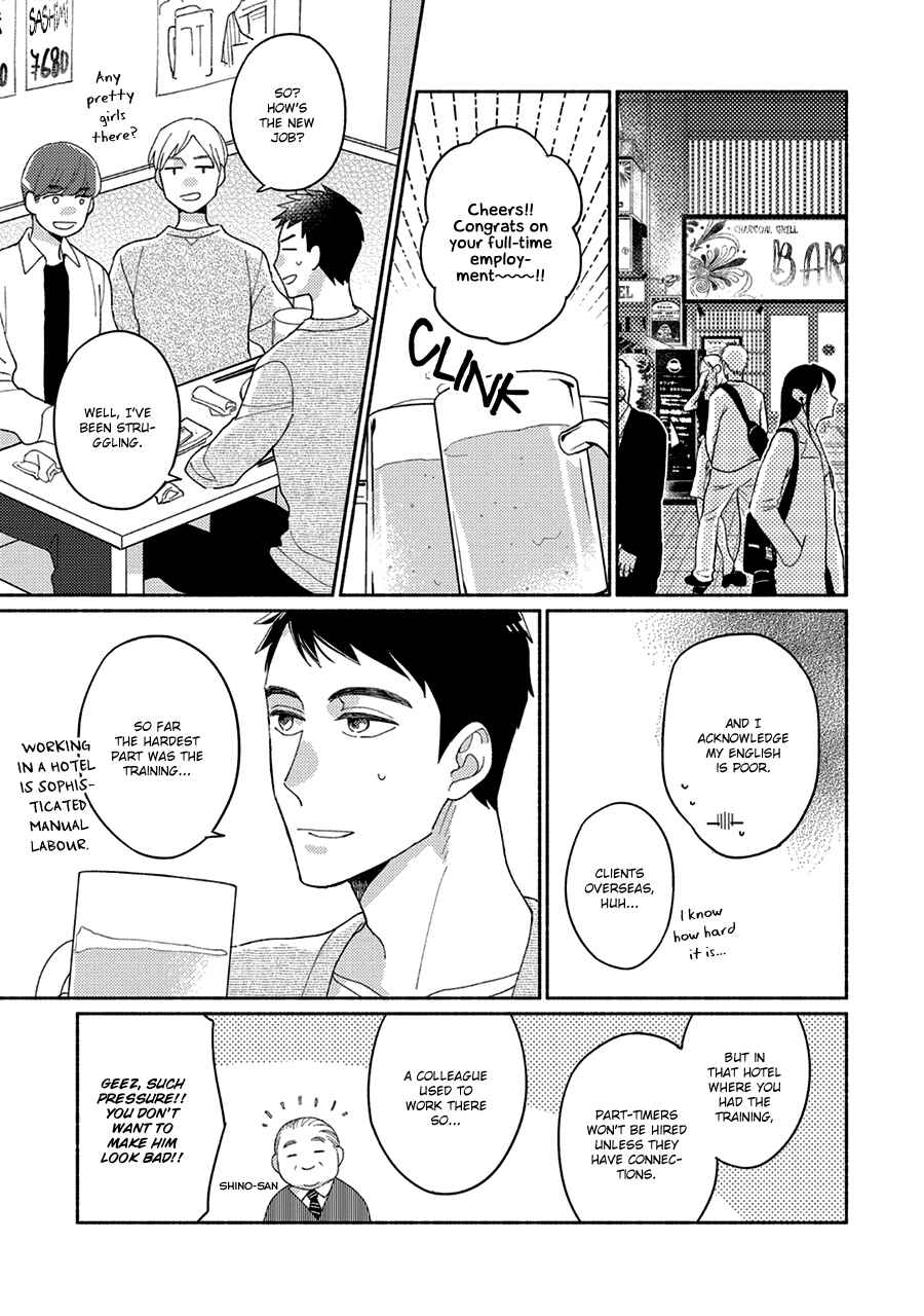 Page 30 Chapter 2 Futsuu ni Koi Shite
