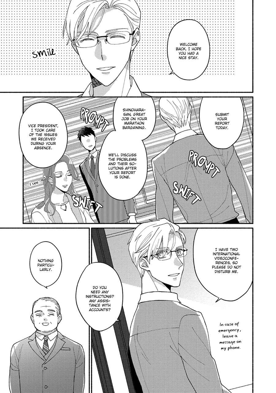 Page 4 Chapter 2 Futsuu ni Koi Shite