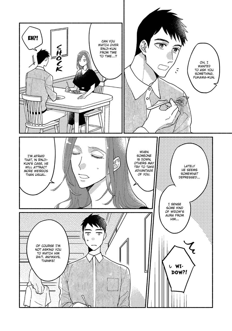Page 17 Chapter 4 Futsuu ni Koi Shite