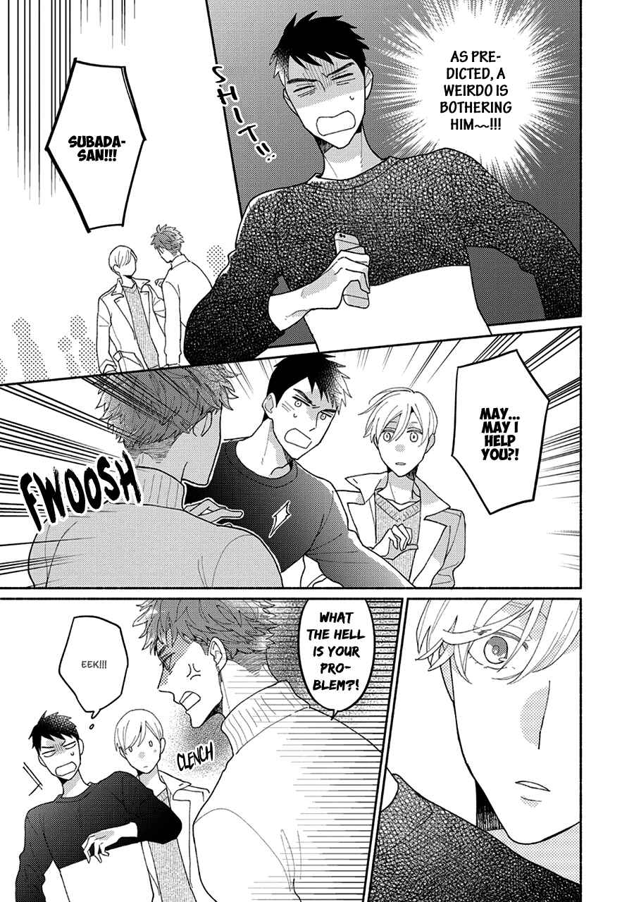 Page 28 Chapter 4 Futsuu ni Koi Shite