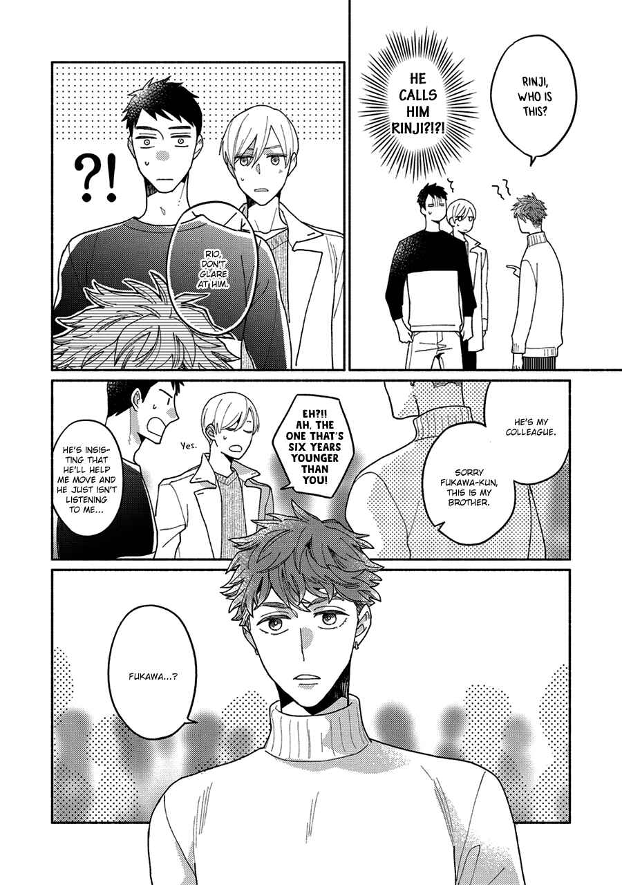 Page 29 Chapter 4 Futsuu ni Koi Shite