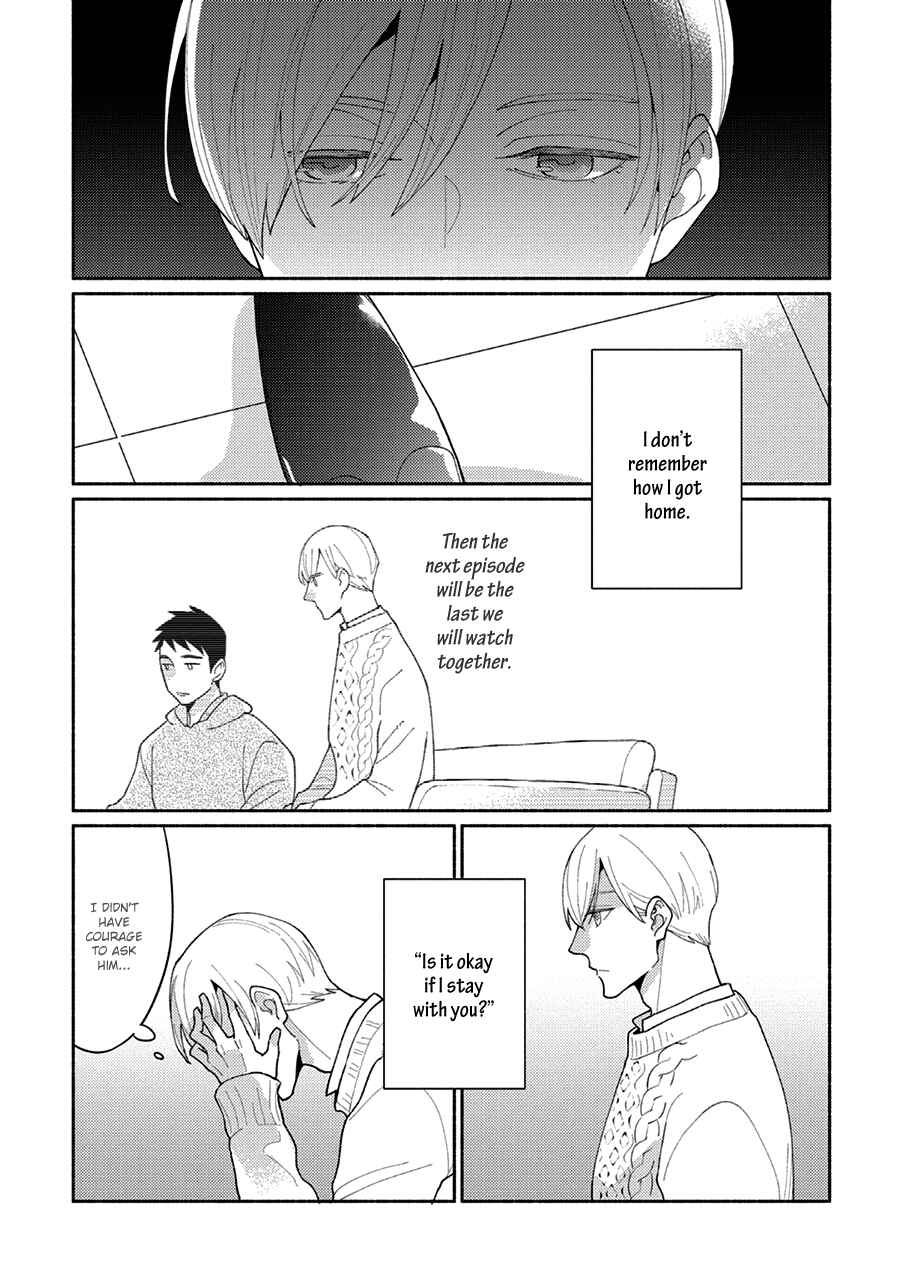 Page 3 Chapter 4 Futsuu ni Koi Shite