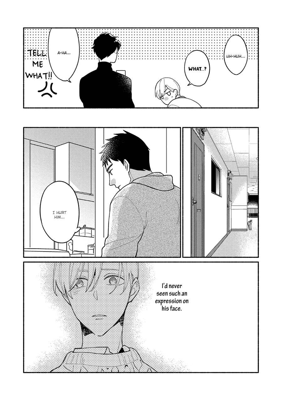 Page 7 Chapter 4 Futsuu ni Koi Shite