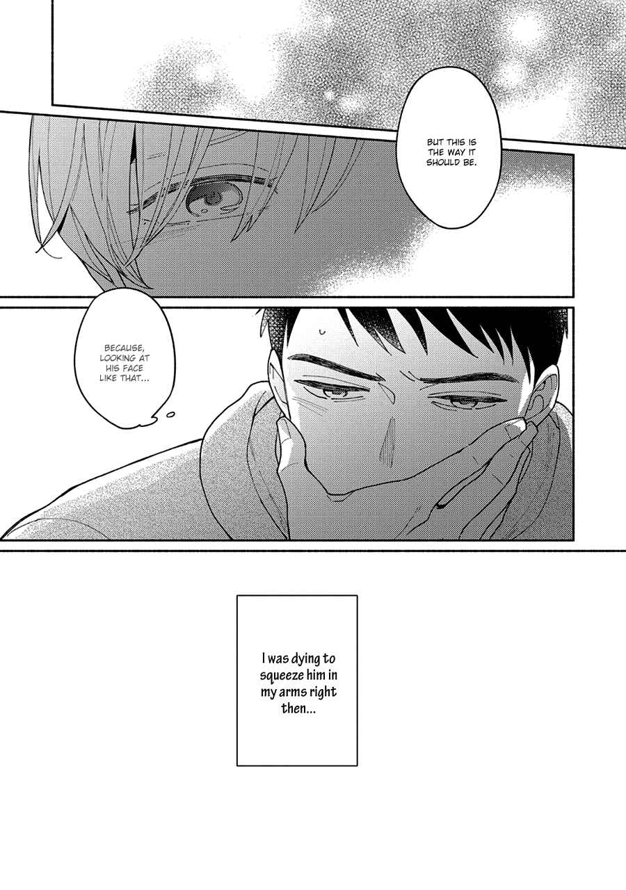 Page 8 Chapter 4 Futsuu ni Koi Shite