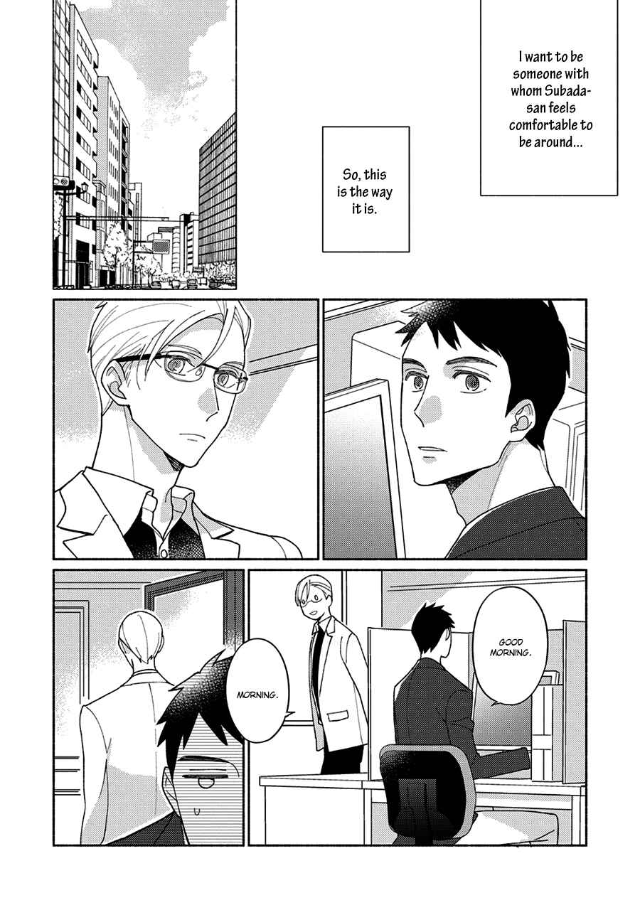 Page 9 Chapter 4 Futsuu ni Koi Shite