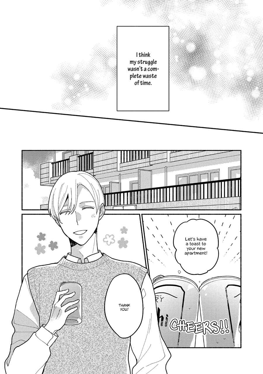 Page 11 Chapter 5 Futsuu ni Koi Shite