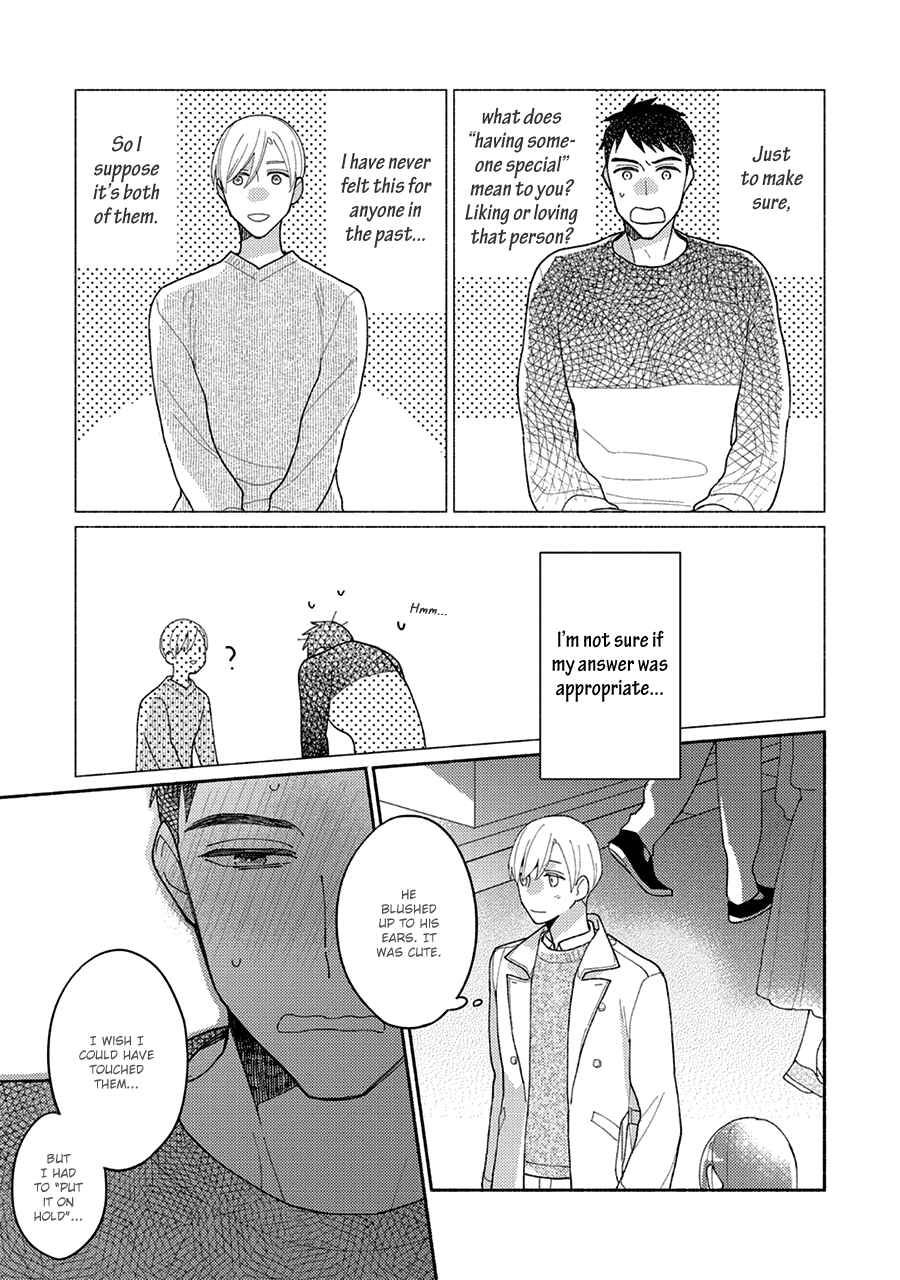 Page 16 Chapter 5 Futsuu ni Koi Shite