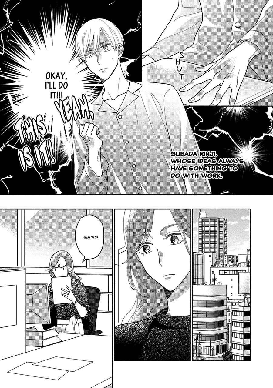 Page 20 Chapter 5 Futsuu ni Koi Shite