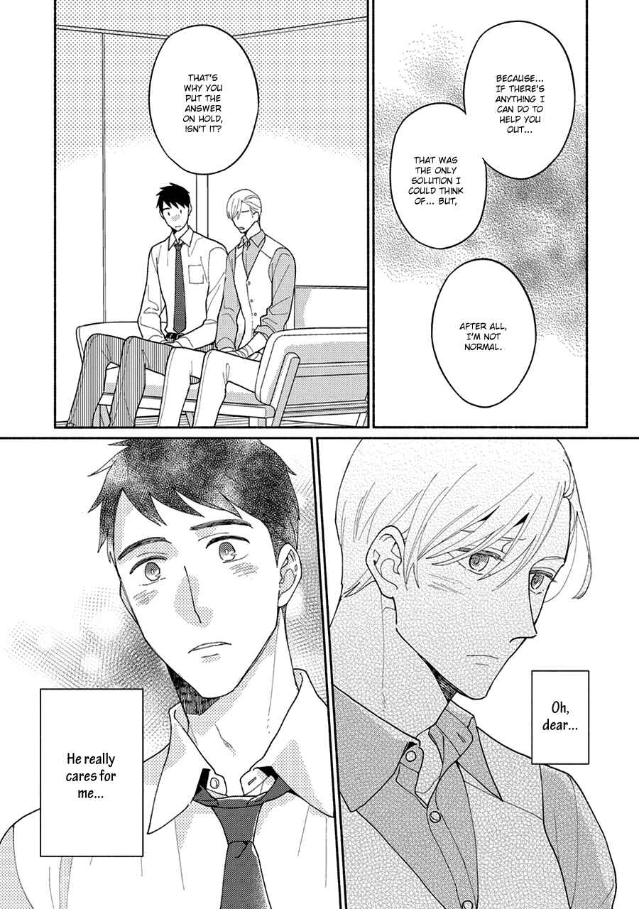 Page 31 Chapter 5 Futsuu ni Koi Shite