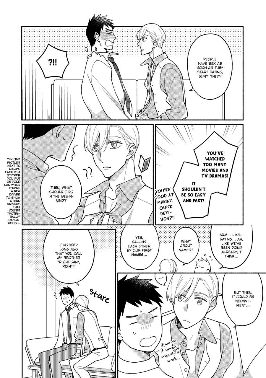 Page 35 Chapter 5 Futsuu ni Koi Shite